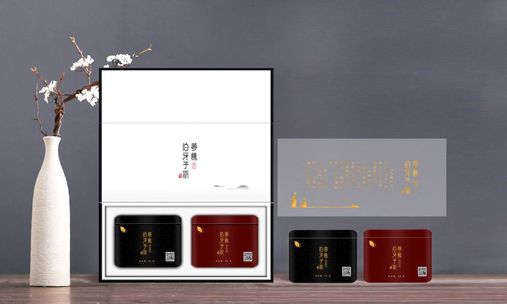全方位了解兰坪包装设计价格走势